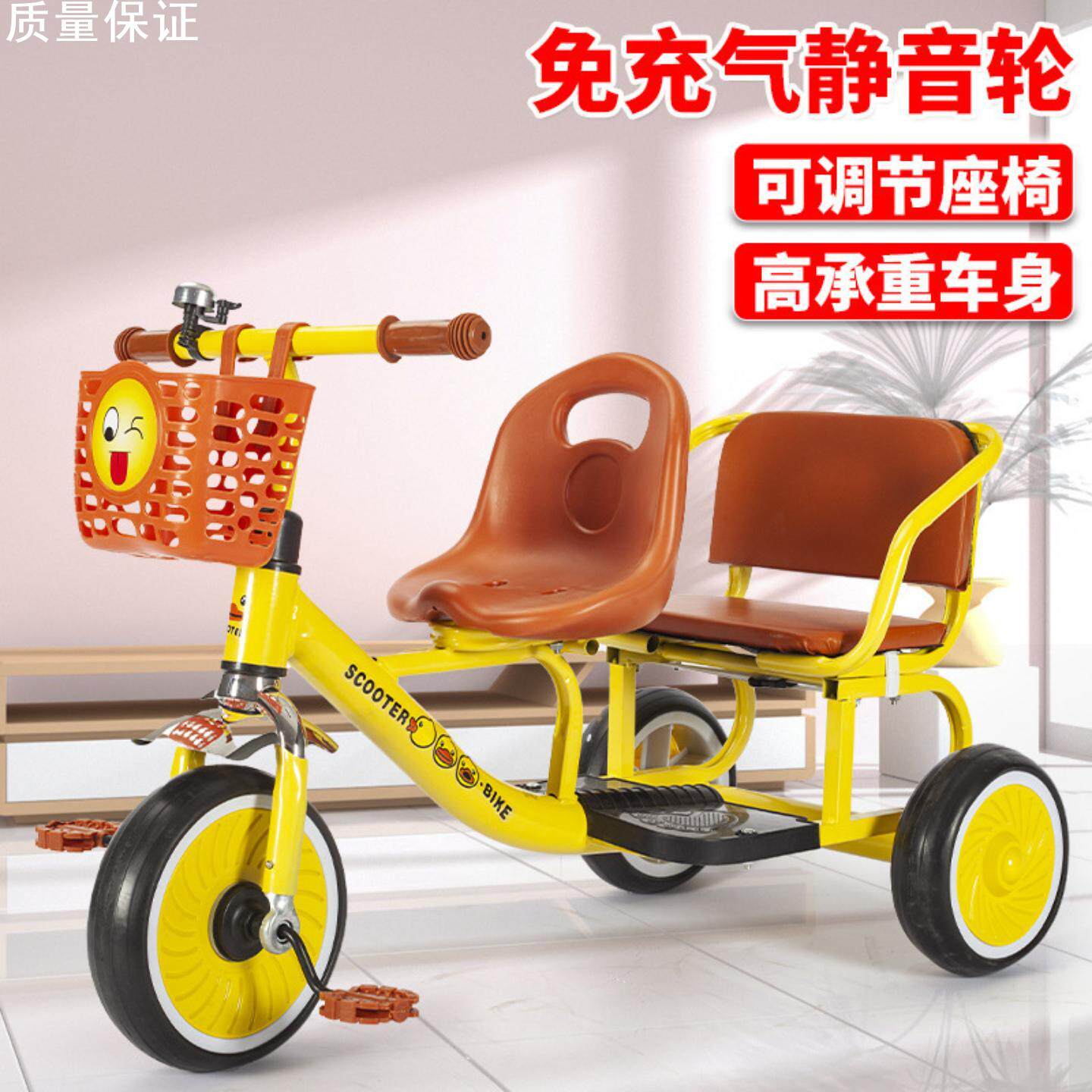 儿童脚踏三轮自行车幼儿3一6岁可