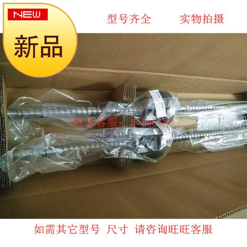 新品滚珠丝杆:bnk08023新款rrg0+125lc3y bnOk08023rrg0+1定