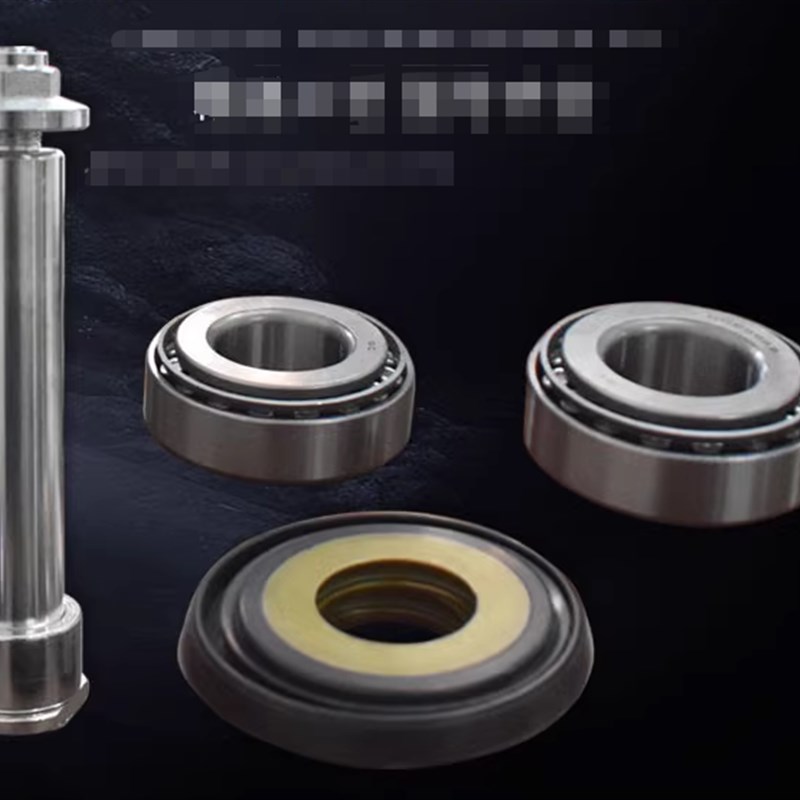 适用杭叉X30/35主销修理包后桥羊角大王针维修包杭叉XR2-3.8T堆高