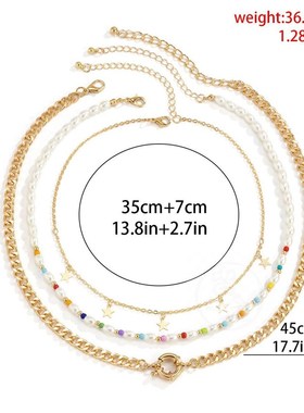 -Simple alloy contrast color set random bead necklace person