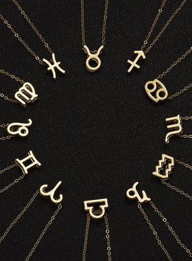 3Pcs/Set Cardboard Star Zodiac Sign Pendant 12 Constellation