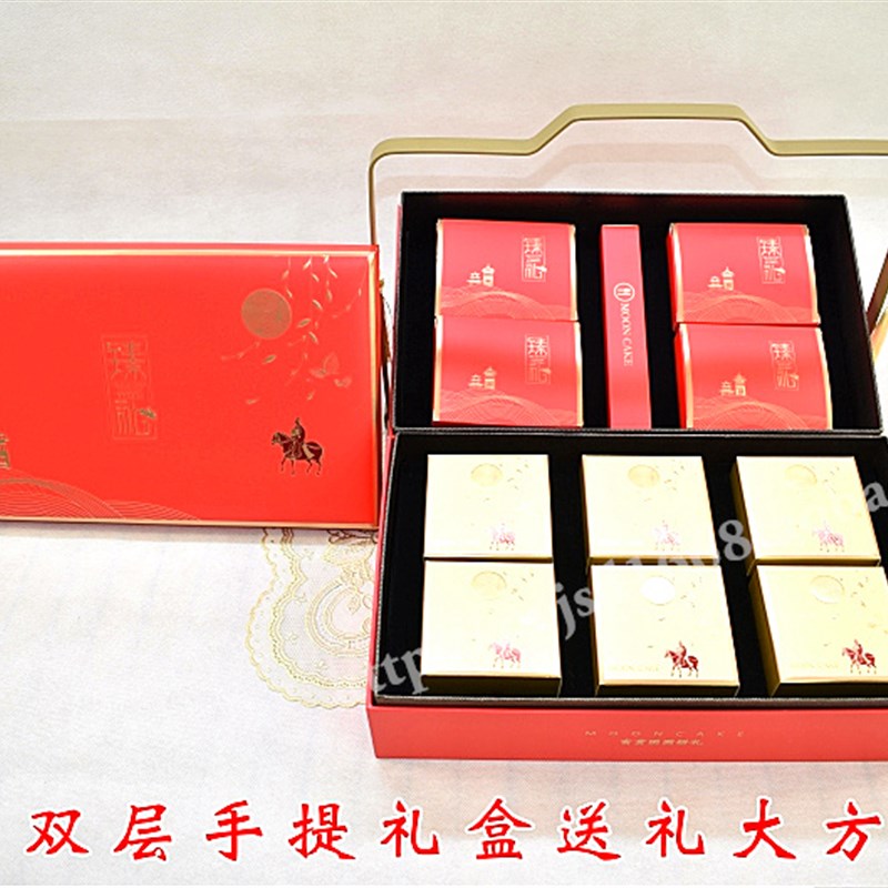手提双层月饼盒中秋高档大礼盒精装酒店饼盒2层豪华盒125克100克