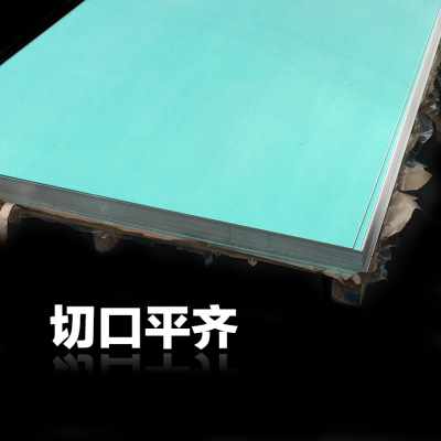厂销24707560供应6061铝板t6合金D料切割铝管铝排82铝棒2a12硬质
