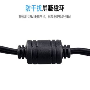 打印机 极速DASCOM得实DL 208条码 200 24V2A3针电源充电适配 206