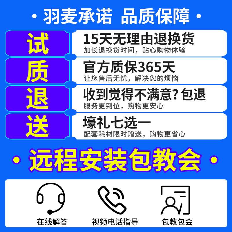 TSC TE244/344/342pro标签打印机不干胶条码打印机手机蓝牙热敏纸