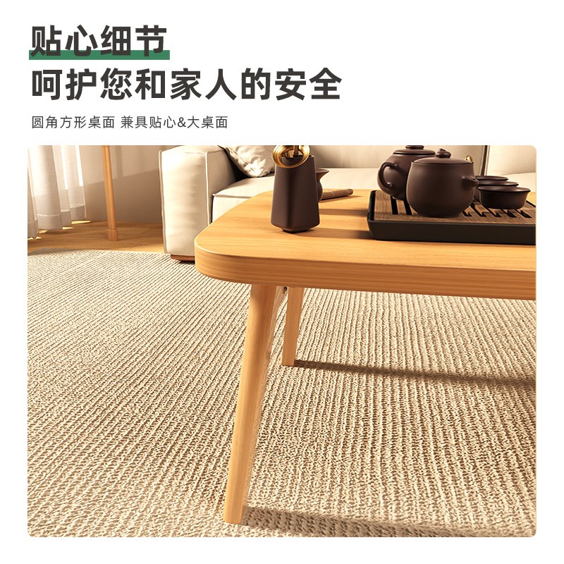 可折叠简易茶桌小户型家用多功能炕几小桌子客厅实木桌小户型茶几