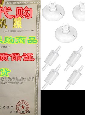 Pawfly 20 Pack Aquarium Suction Cup Clips Holders for Air