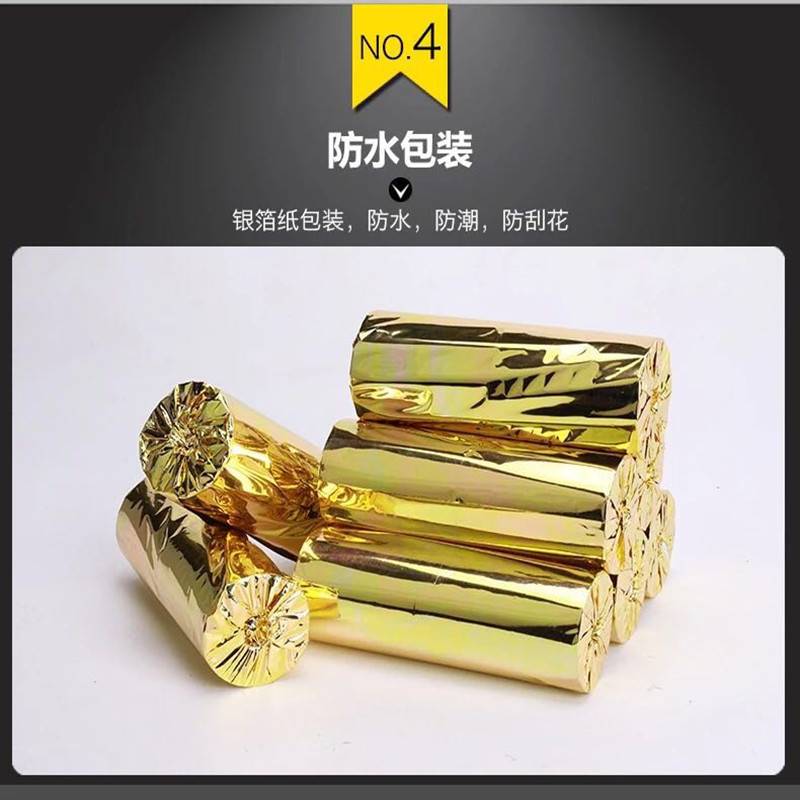 40米薄纸超长5750热敏纸57x50美团外卖厨房收银打印纸57x50x40x30