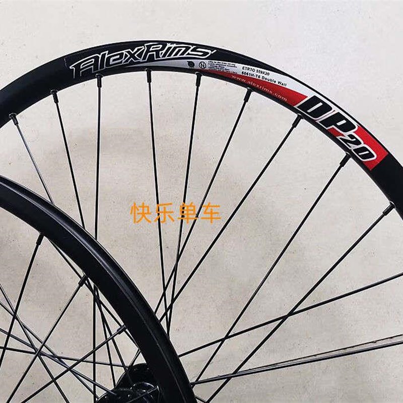 26寸27.5登山车轮组快拆轮组轮圈车圈卡式碟煞自行车前轮后轮26普
