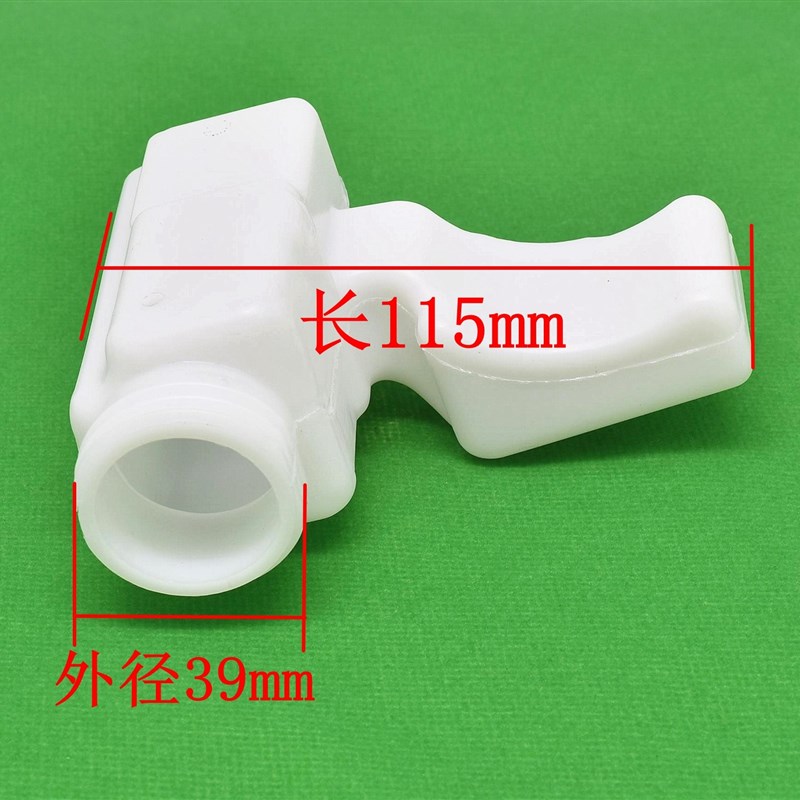 。斯蒂尔STIHL园林业伐木机械MS170/MS180汽油链锯配件机油壶机油