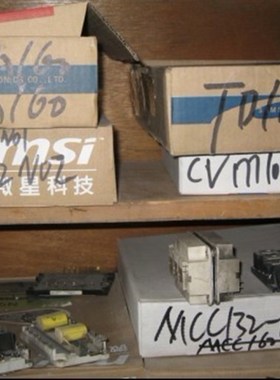 富士整流桥CVM100BB160/CVM75BB160/CVM50BB160