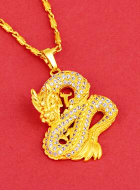 吊坠项链生肖龙沙金款男男女牌挂坠新款仿金霸气龍嘻哈盘龙3d本风