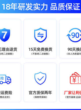 硕方LP5125CE线缆标签机手持不干胶电力通信机房网线光纤打印机