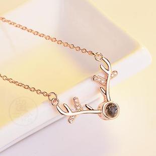 -A deer has you memory necklace 100 languages that couples l