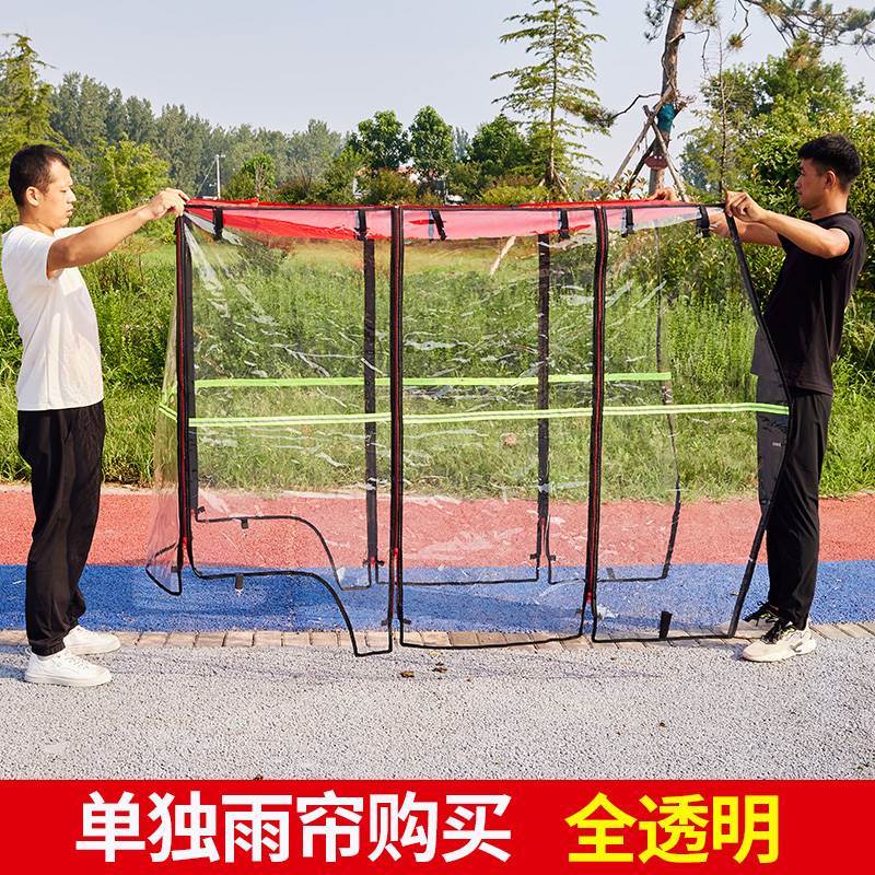 三轮车雨棚车篷顶封闭雨帘老年雨篷防冻防雨虫防晒挡风车篷布小巴