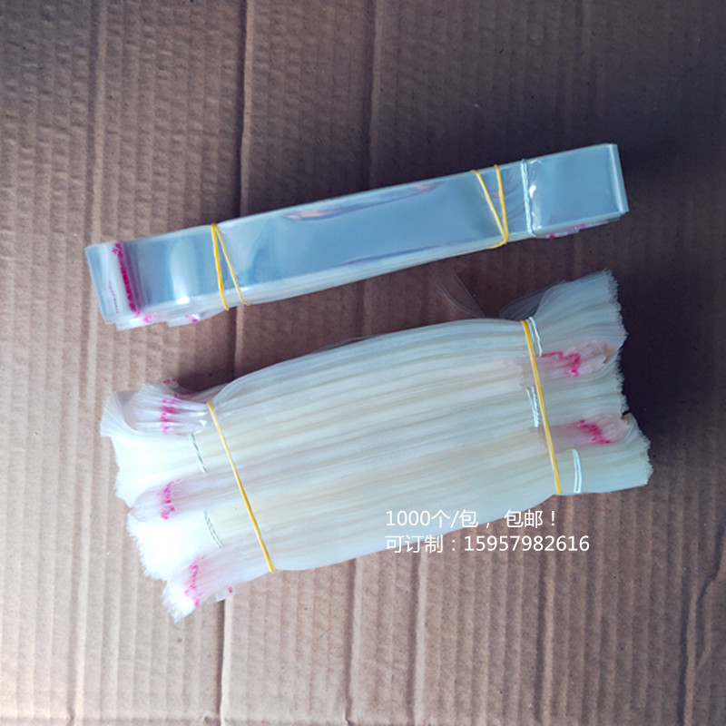 opp不干胶自粘口 3X28细长胶带 8x30 巧克力棒礼品包装塑料袋5*20