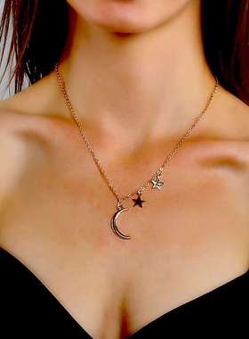 Jewelry Romantic Couple Metal Moon Star Combination Womens
