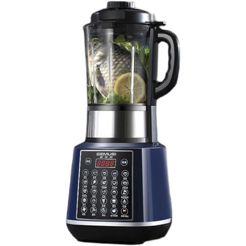 多功能干湿两用磨粉机家用打米粉豆浆破壁粉碎研磨器磨豆干磨超细