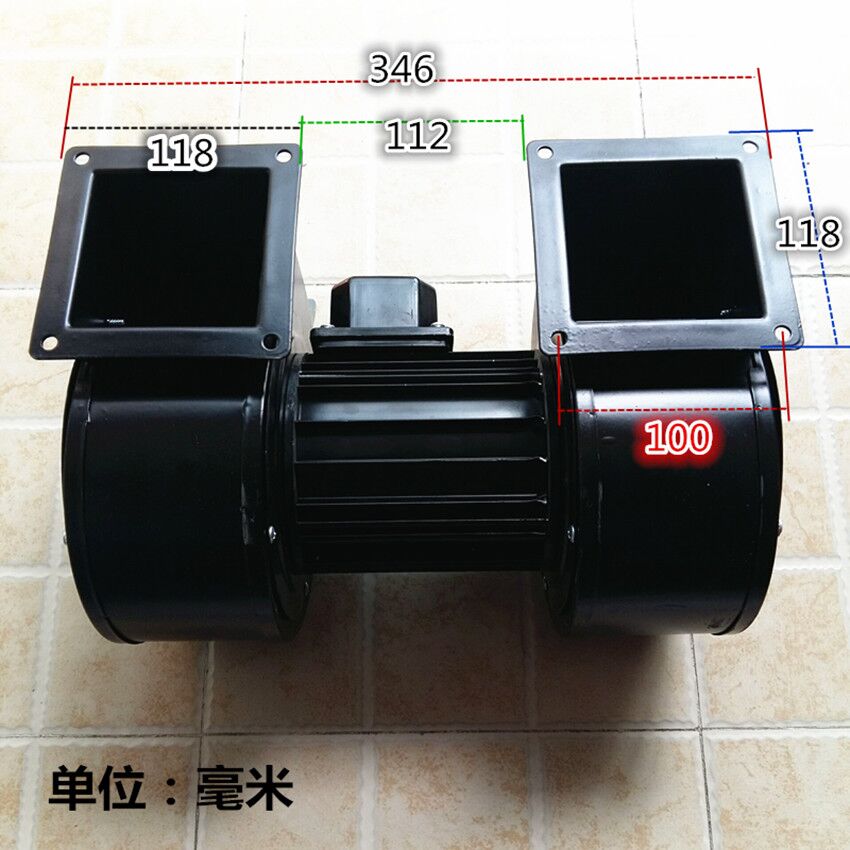 150FLJ3-S双出风口轴流风机380V550W双轮工业离心风机鼓风机