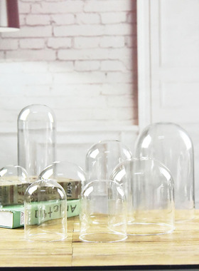 永生花罩 单独玻璃罩子创意摆件防尘罩 节日礼品搭配罩配件鲜花罩