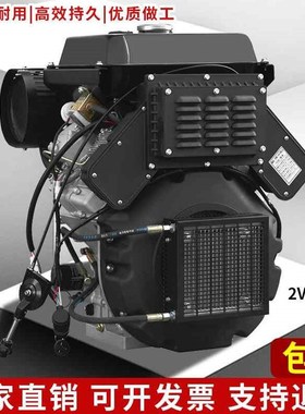 风冷双缸柴油机两缸柴油发动机v型风冷船用222535马力发电机组