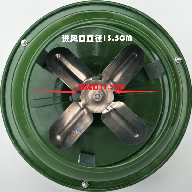 引风机民用烟筒抽风机炉子倒烟排烟吸烟机民房家用烟囱吸烟抽烟机