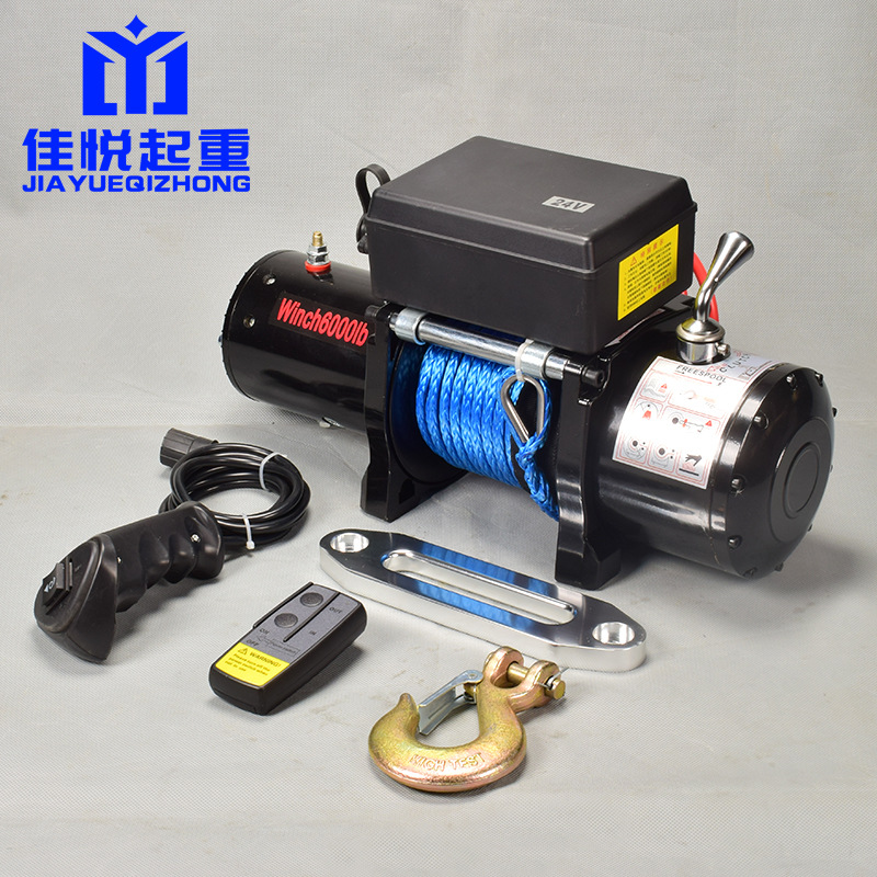 电动绞盘12v车载小吊机24v电动吊车绞盘机越野车自救汽车6000磅