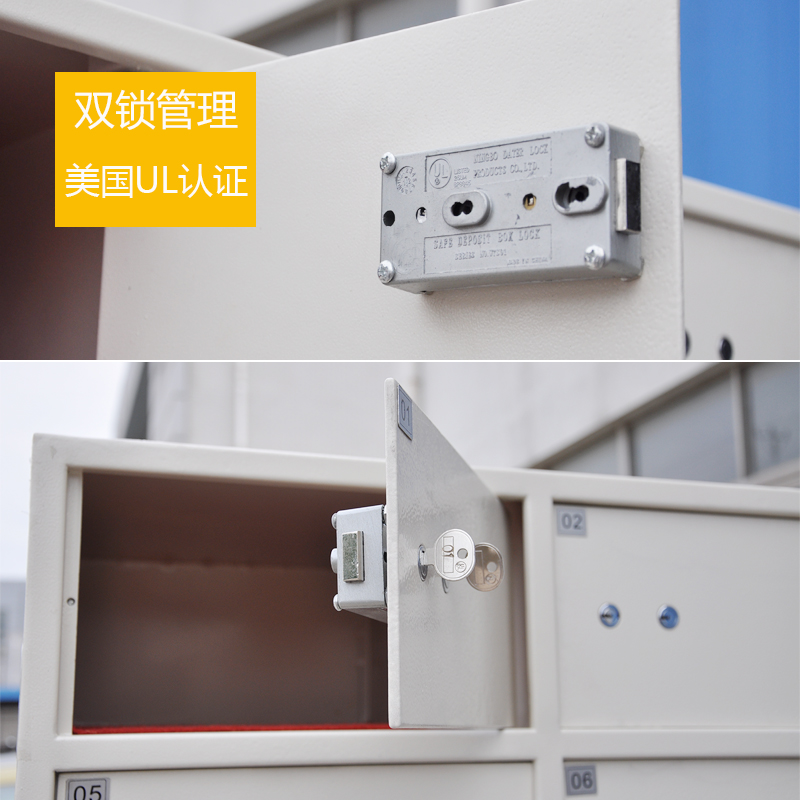 酒店前厅保险箱寄存柜宾馆大堂贵重物品保管箱多门前厅保险柜订制