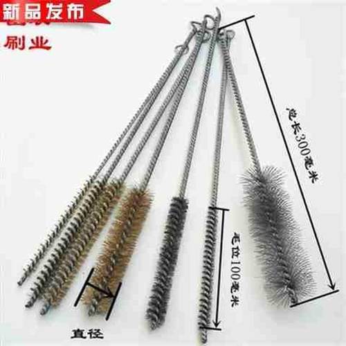 除锈刷刷内管道洗刷/孔刷铜丝铜丝新款刷管钢丝圆钢丝管道
