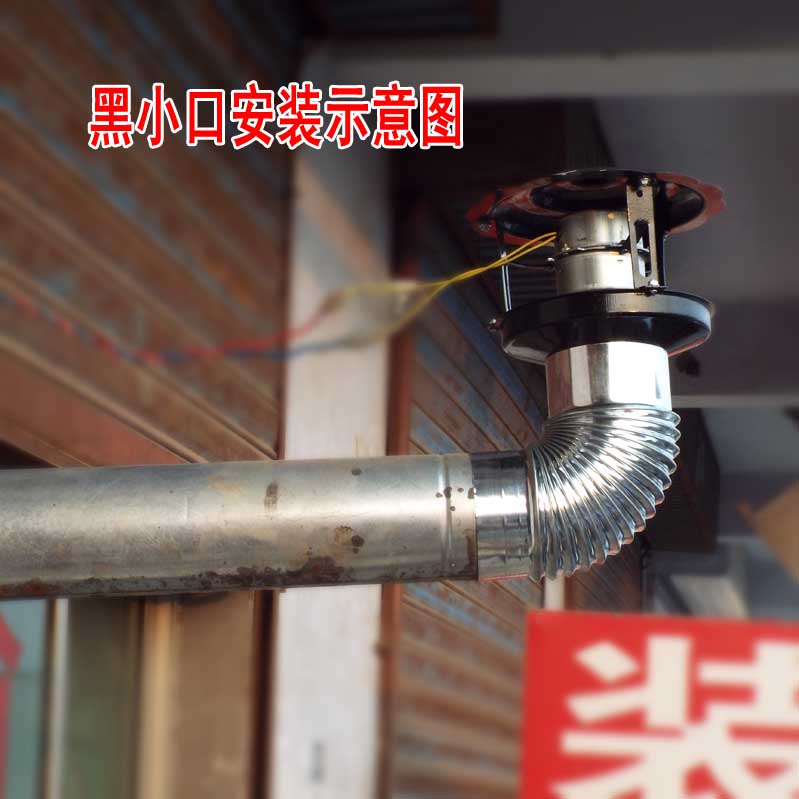 铸铁民用烟筒引风机铁皮烟筒抽风机倒烟机排烟吸烟机换气扇家用