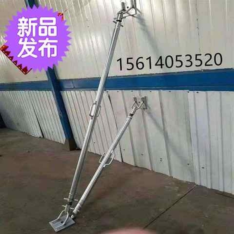 钢支撑斜拉撑u三脚架e斜支撑pc建筑配件建筑预埋件花篮体