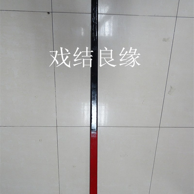 衙役棍棒棍子杀威棒牙皂棍官差升堂戏曲舞台道具打屁股1根