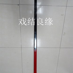 衙役棍棒棍子杀威棒牙皂棍官差升堂戏曲舞台道具打屁股1根