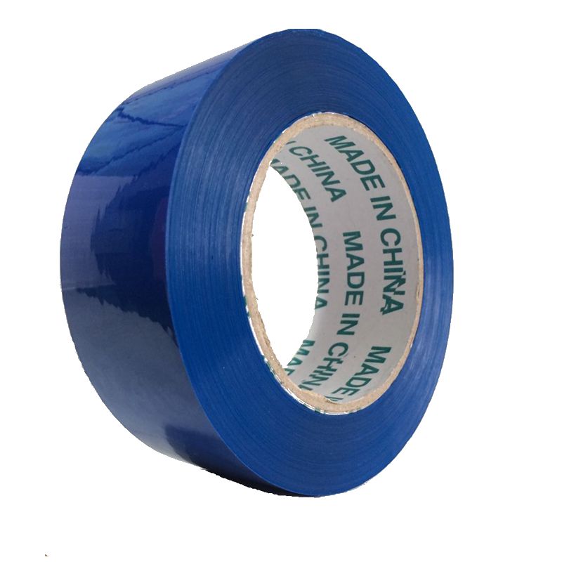 4.8CM彩色胶带 红色绿色黑色蓝色封箱胶带DIY胶布透明胶带