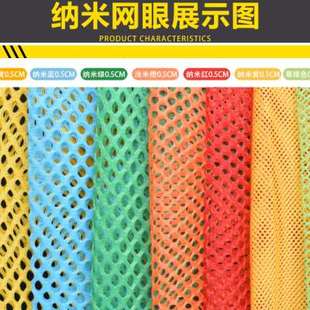 不锈钢捞网头网兜不伤鱼纳米网布养殖鱼捞虾捞鱼网兜鱼护袋