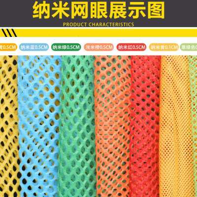 不锈钢捞网头网兜不伤鱼纳米网布养殖鱼捞虾捞鱼网兜鱼护袋