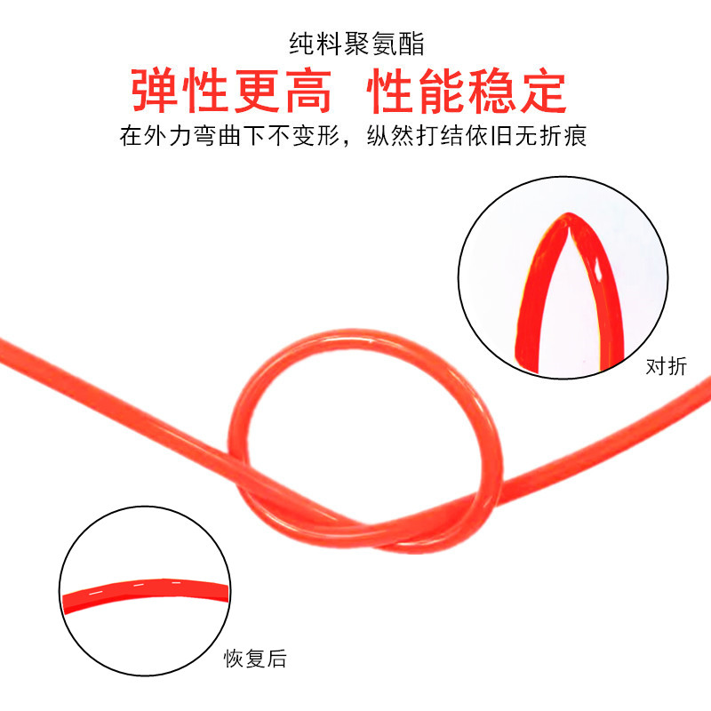 雷霆气管 进口料PU气管4/6/8/10/12/14/16空压机软管高压气泵管