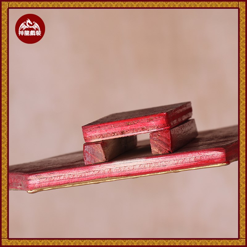 戏曲演出道具 鱼木枷苏三起解锁链 古装影视表演罪犯囚犯锁链手铐