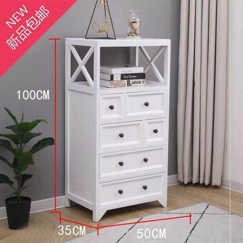 五斗柜实木现代简约收纳式柜子客厅抽屉储物柜组合多功能斗柜卧