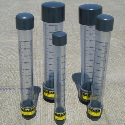 。塑料透明流量标定C柱液体水流量标定UPV流量计量泵校验柱 热卖