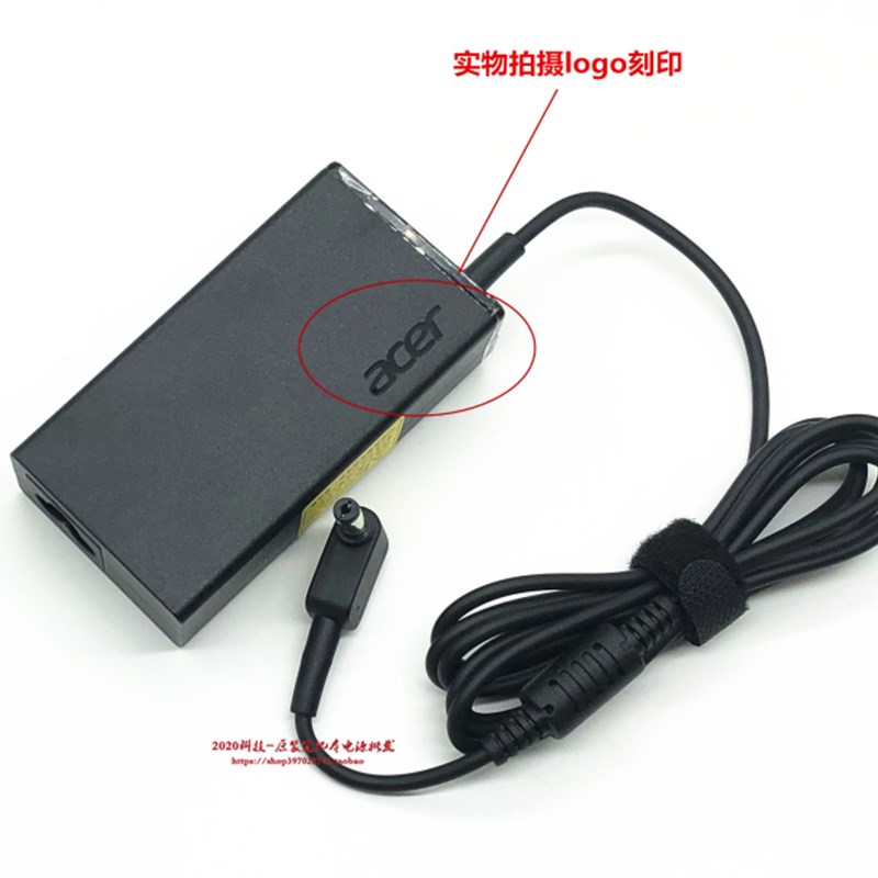 宏基墨舞TMTX40-G1 G2电源适配器E5-575G E1-570G笔记本充电器线