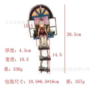 Independent Station Fairy Door Decoration Decoration Decorat