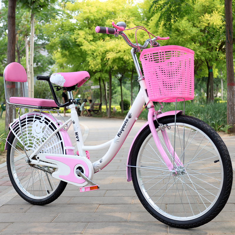 厂家22 24 26寸男女式轻便自行车淑女成人学生单车通勤老人大人车