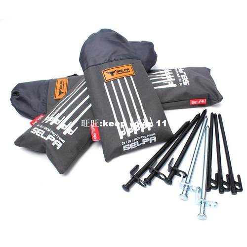 1pc Outdoor Camping Tent Accessories Hammer Wind Rope Tent P