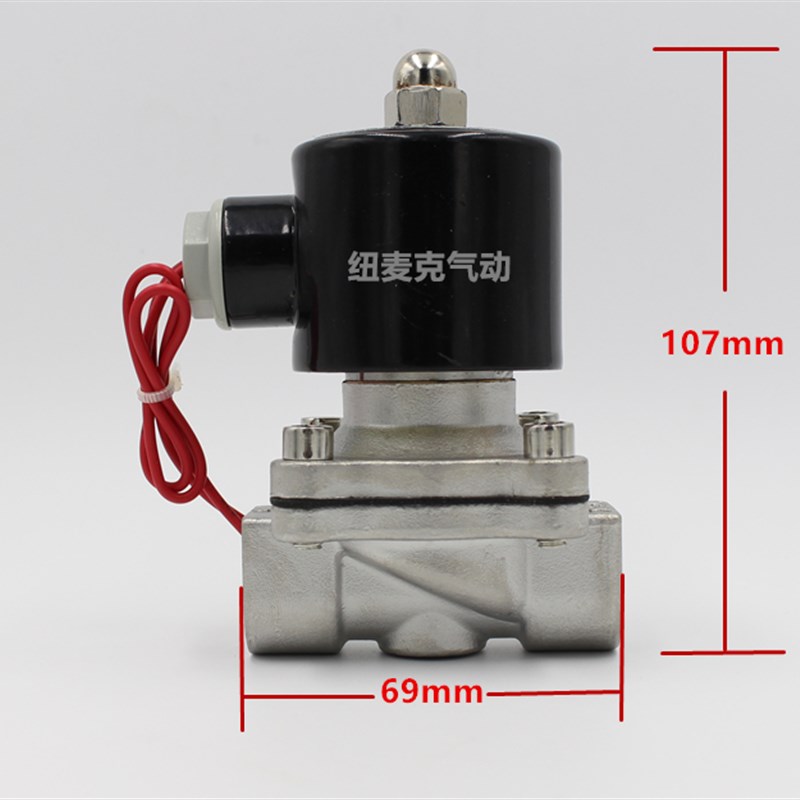 包邮304不锈钢电磁阀水阀AC220V DC24V气阀12V常闭2分4分6分1寸2W