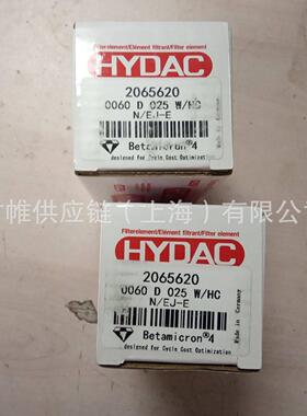 滤芯 0060D025W/HC