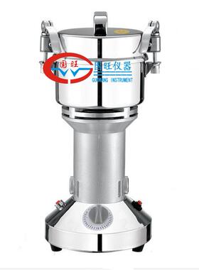 FW-200高速粉碎机高速样品粉碎机固体样品粉碎机 厂家供应