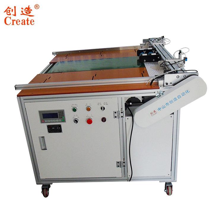 全自动pcb板切板机LED灯条分条机电路板裁板机铝基板走刀式分板机