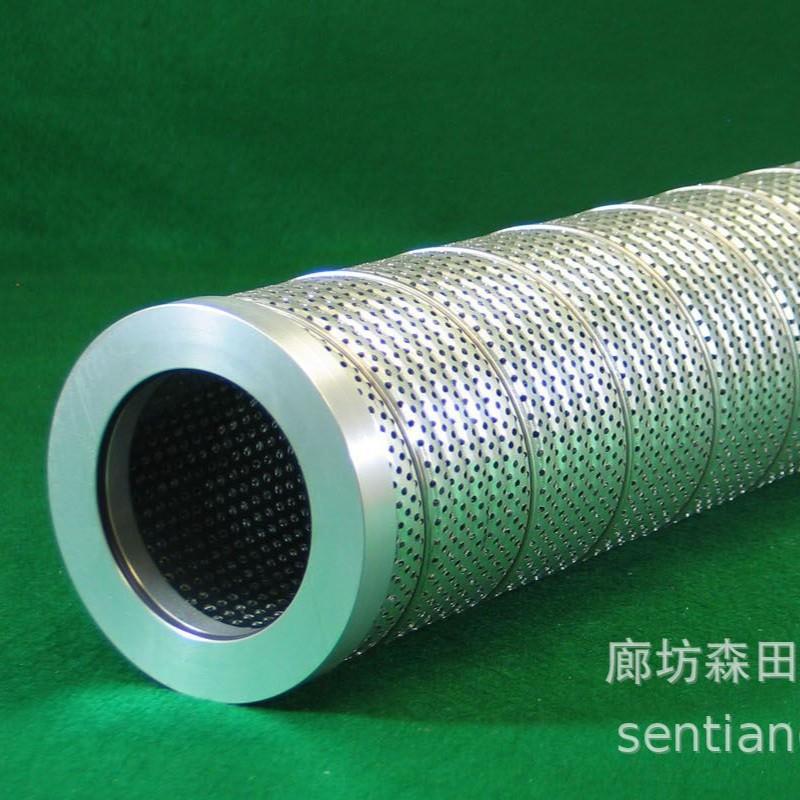 INR-S-1800-CC10-V INR-Z-400-CC250D INDUFIL液压滤芯
