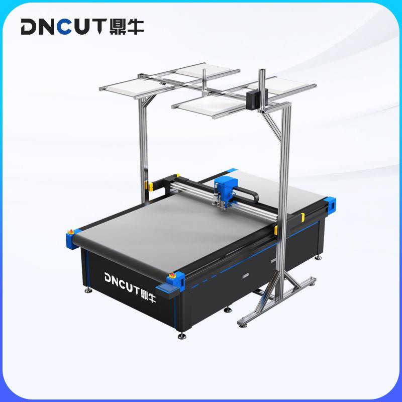 振动刀切割机数控皮革裁剪机鞋材皮料电脑裁床1625振动刀切割机